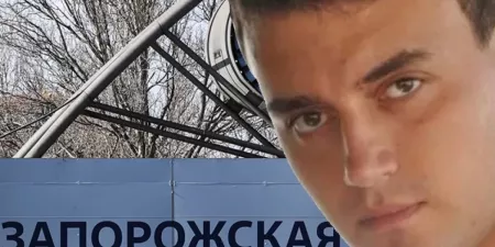 Генпрокуратура России