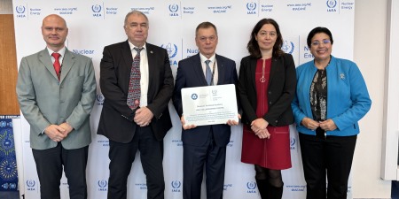 Техническая академия Росатома