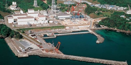 World Nuclear News
