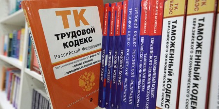 Ведомости, Евгений Разумный