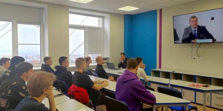 Администрация г. Королёв