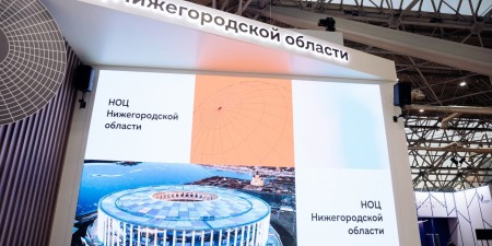 РБК