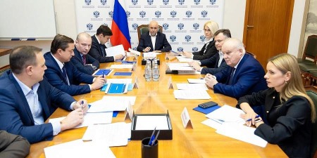 Нефиегаз