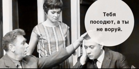 Яндекс