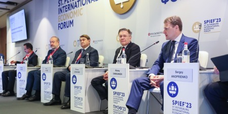 Росатом