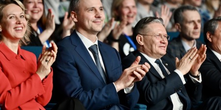 Информационный портал Свердловской области