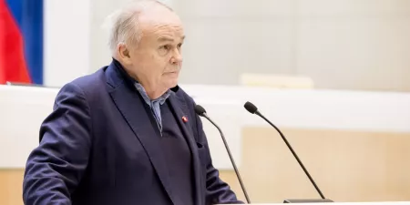 Совет Федерации РФ