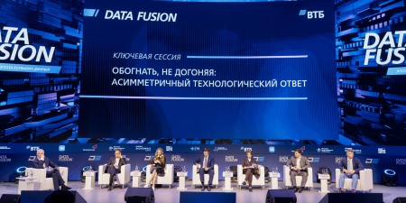 Пресс-служба ВТБ