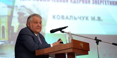Известия
