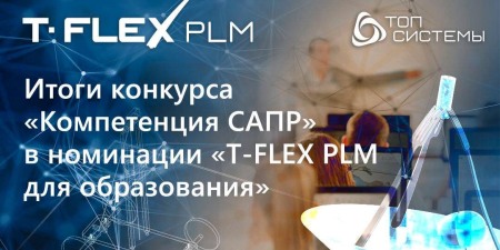 Яндекс