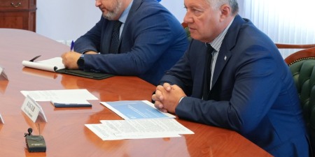 Правительство Иркутской области