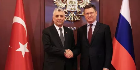 Правительство РФ