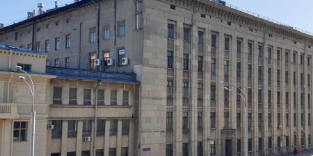 Яндекс