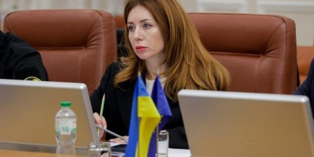 Минэнерго Украины