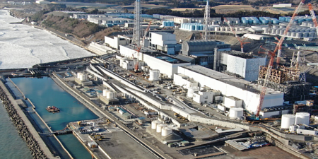 TEPCO