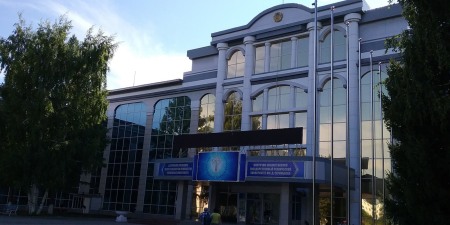 Яндекс