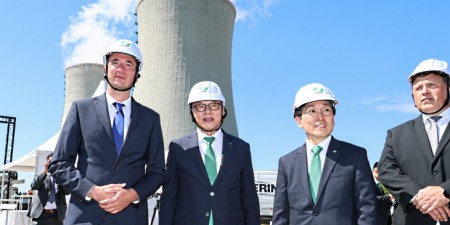 World Nuclear News