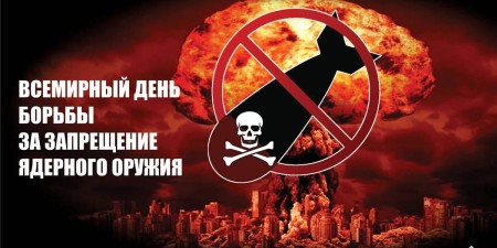 Яндекс