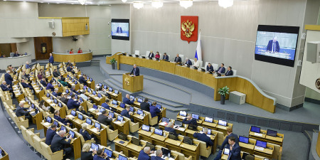 Справедливая Россия