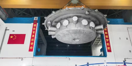 CCTV