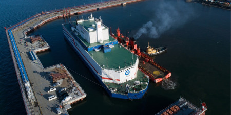 Росэнергоатом