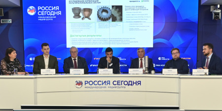 РИА Новости / Анастасия Петрова