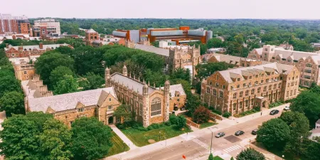 Мичиганский университет Forbes