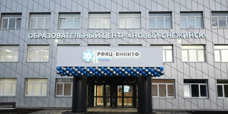 Московский комсомолец