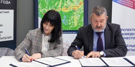 Евгений Еремеенко