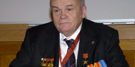 Курчатовский институт