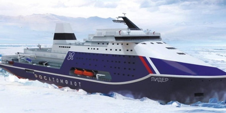 Ледокол "Лидер" Росатом