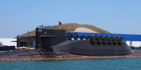 U.S. Naval Institute