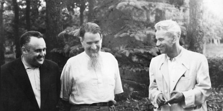 Архив РАН. Ф.1729. Оп.1. Д.48)