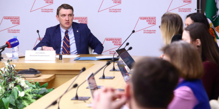 Правительство Томской области