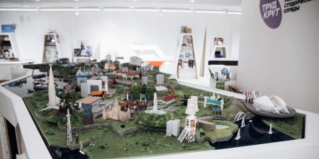 Пресс-служба Российских студенческих отрядов