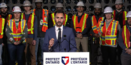 Правительство провинции Онтарио