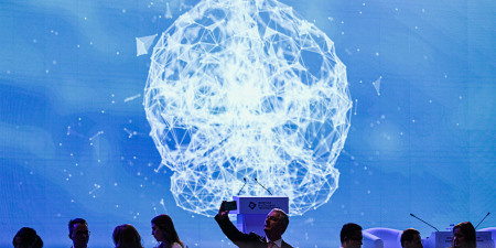 Евгений Биятов/ТАСС