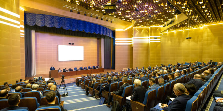 Коллегия Министерства энергетики