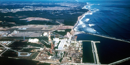 АЭС «Фукусима»