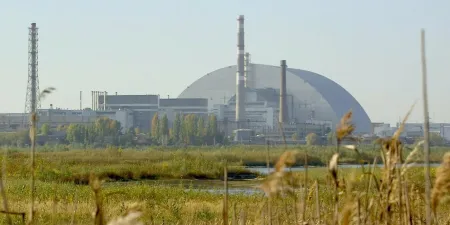 Современный вид Чернобыльской АЭС