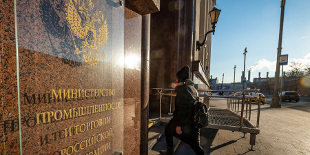 мойбизнес74.рф