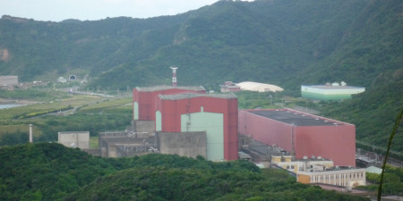 АЭС «Гошэн»