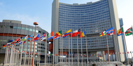 Штаб-квартира МАГАТЭ