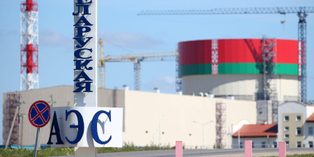 Белорусская АЭС