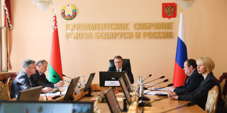 Палаты представителей Белоруссии