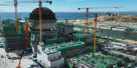 Атомный вестник