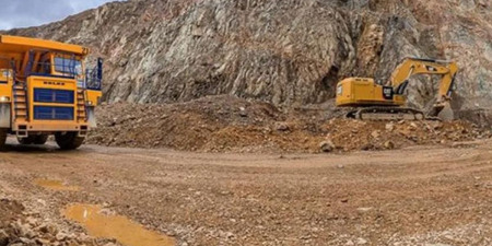 Эльконский ГМК