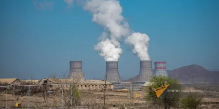 Армянская АЭС