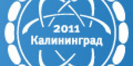 http://www.osatom.ru/ru/projects/8/28/ 