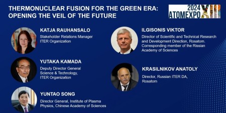 Embedded thumbnail for Термоядерные инновации для зеленой эры: приоткрывая завесу будущего | АТОМЭКСПО-2024